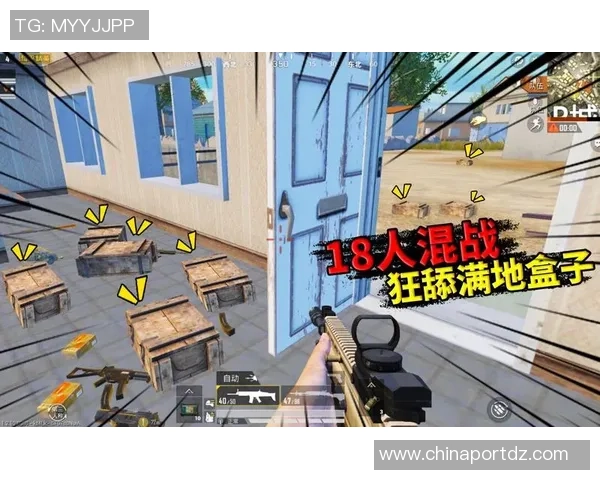 吴伟独家分享和平精英游戏技巧与心得体会助你成为战场高手