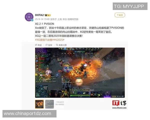 最新DOTA2战队排名分析BLG强势领跑引发关注与讨论 最新DOTA2战队排名分析BLG强势领跑引发关注与讨论
