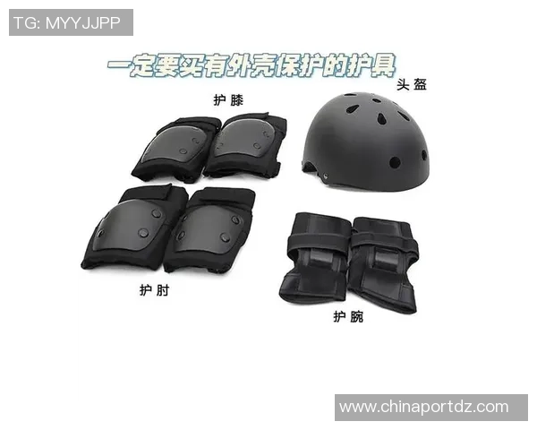 滑板装备选购指南：如何选择适合的专业滑板服装与配件