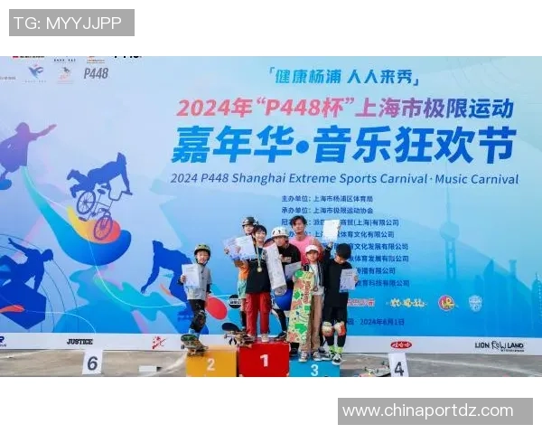 西安极限运动队与南京极限运动队赛后灵活性对比分析与反思