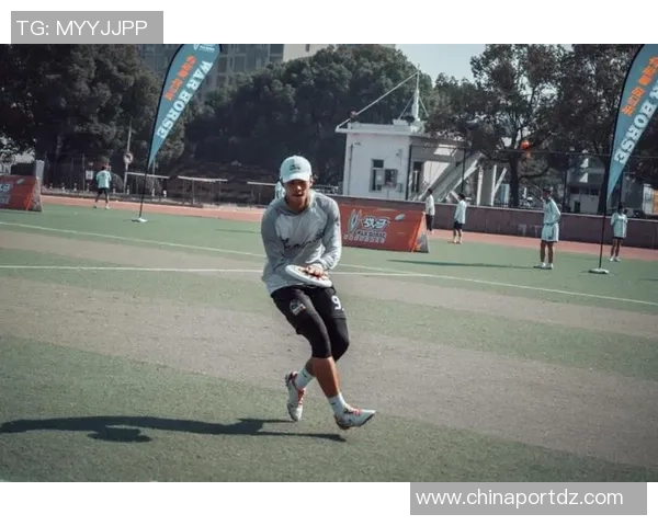 飞盘精神：杭州飞盘队的拼搏历程与成长故事