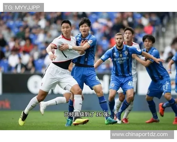 2018年济州联对阵蔚山现代精彩回顾与赛后分析 2018年济州联对阵蔚山现代精彩回顾与赛后分析