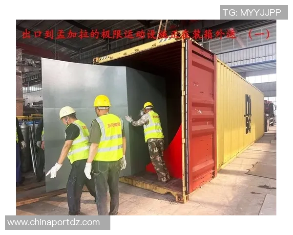 刘芳专访:探寻极限运动背后的故事与心路历程 刘芳专访:探寻极限运动背后的故事与心路历程