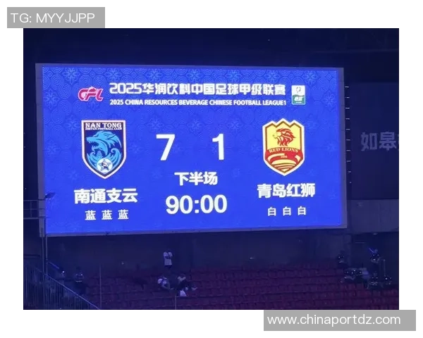 南通支云迎战苏州队全力争胜展现实力与团队精神 南通支云迎战苏州队全力争胜展现实力与团队精神